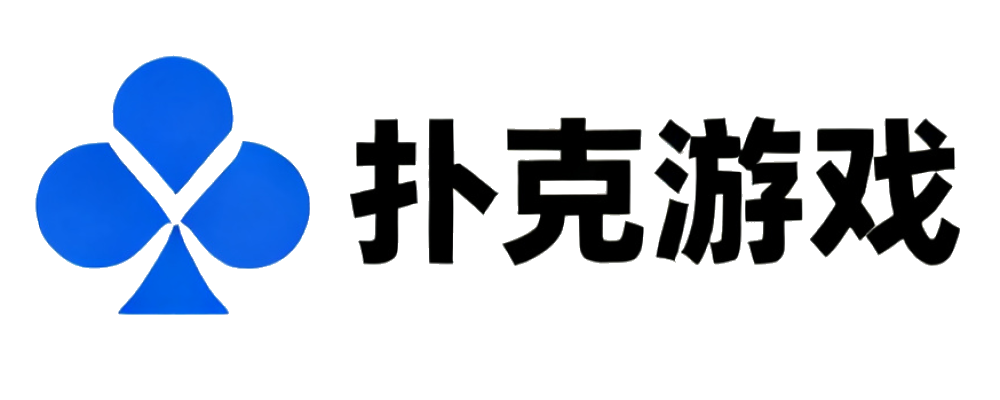 CardPoker